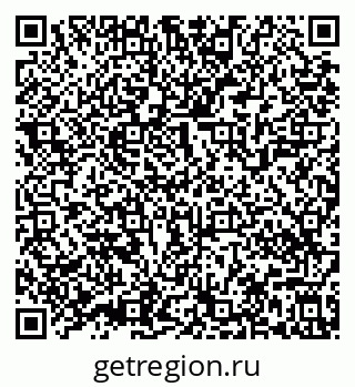 79639540870