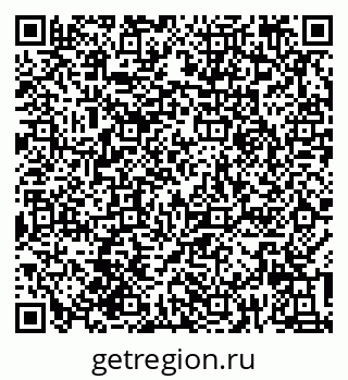 79639540872