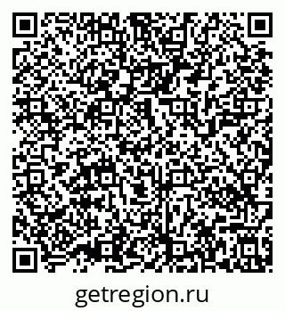 79639540900