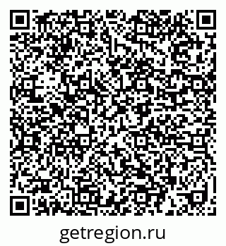 79639540920