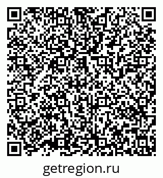 79639540923
