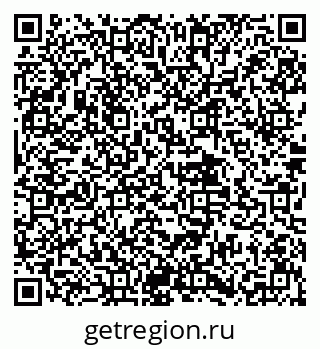 79639540984
