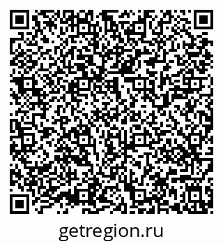 79639541170