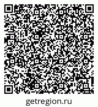 79639541190