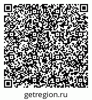 79639541259