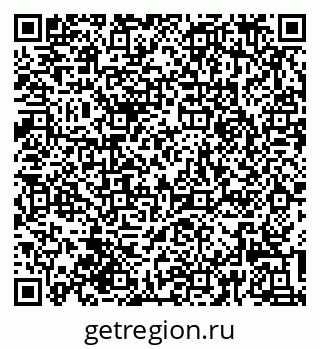 79639541260