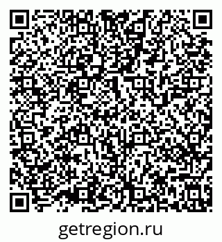 79639541270