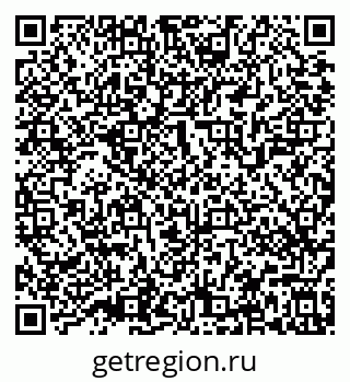 79639541290