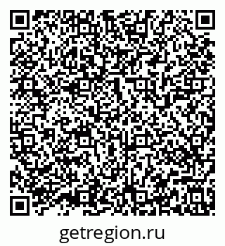 79639541320