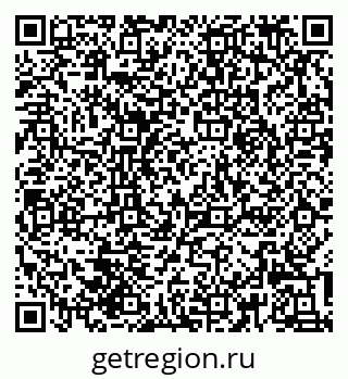 79639541420