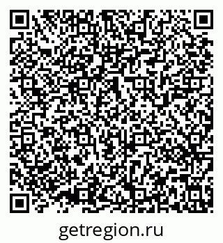 79639541433