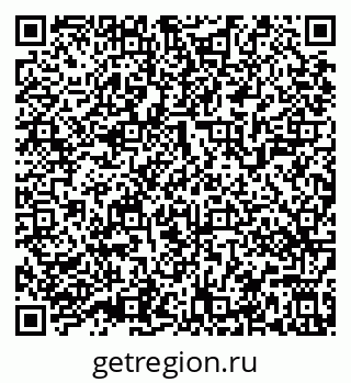 79639541434