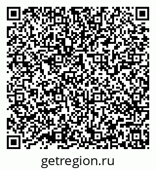 79639541490