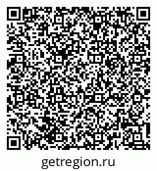 79639541600