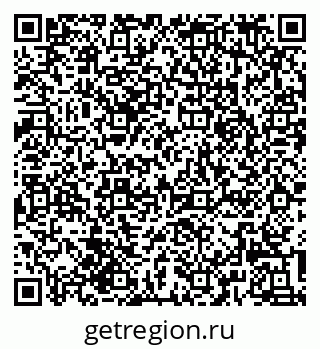 79639541700