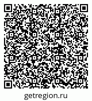 79639541732