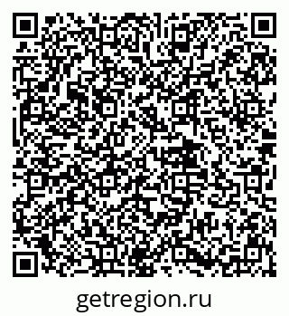 79639541900