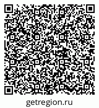 79639541930