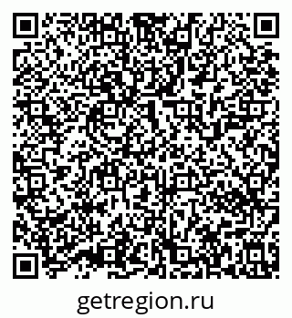 79639542001