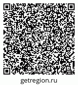 79639542865