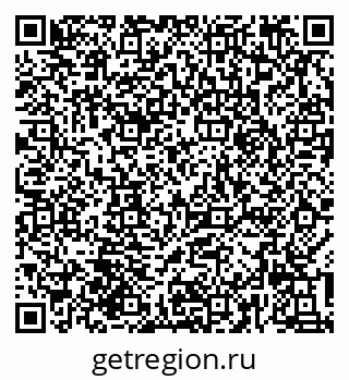 79639542872