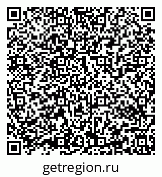 79639542900
