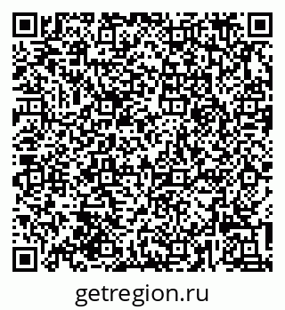 79639543130