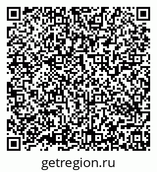 79639543138