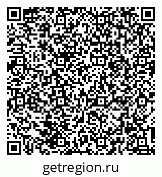 79639543145
