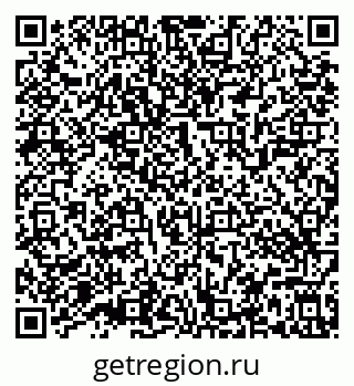 79639543170