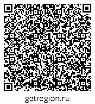 79639543174