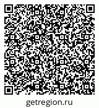 79639543175