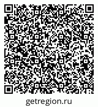 79639543190