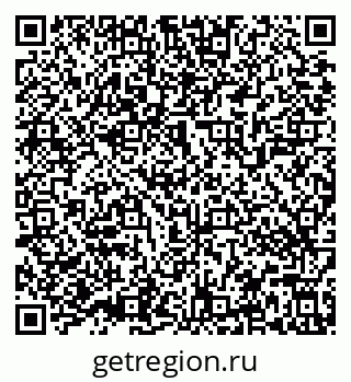 79639543192