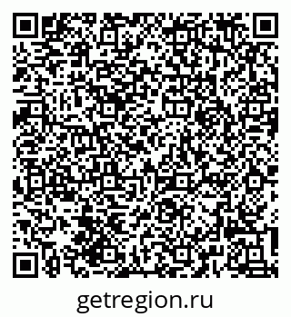79639543200