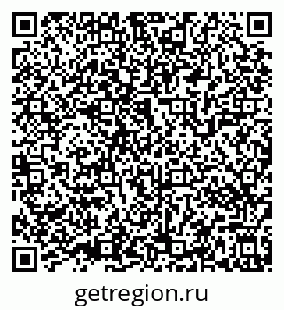79639543230