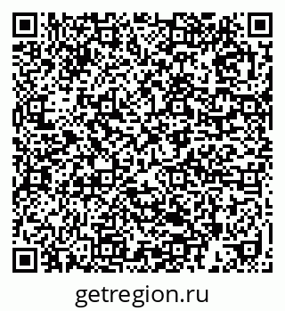 79639543234