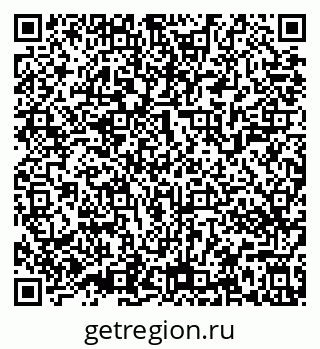 79639543250