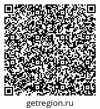 79639543259
