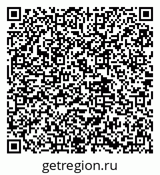 79639543262