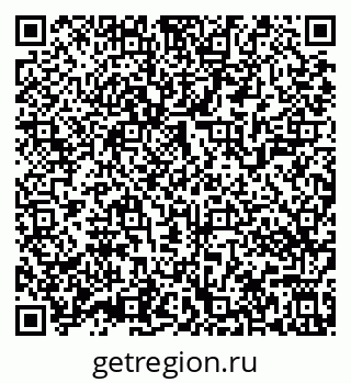 79639543284