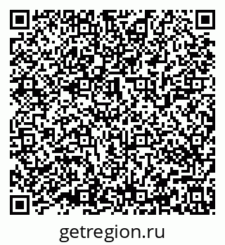 79639543300