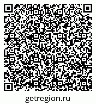 79639543485
