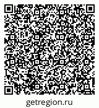 79639543486