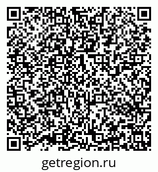 79639543487