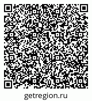 79639543490