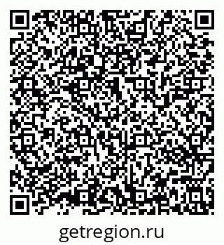 79639543494