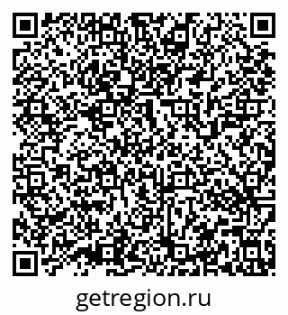 79639543523