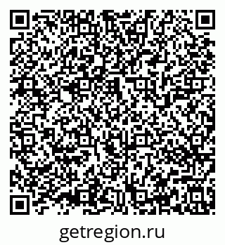 79639543600