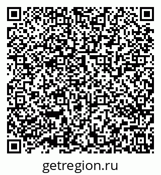 79639543630